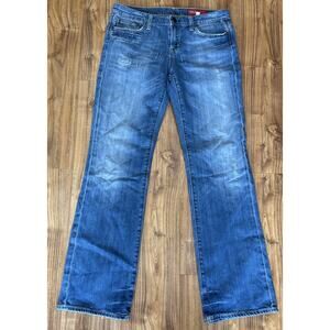 Yaso Jeans Womens Size‎ 11/12 X 32 Distressed Boot Cut Y2K Jeans Bootcut